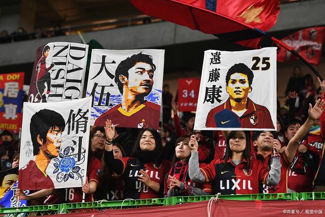 亚冠名额无奈缩减 申花海港与日韩对手的差距在哪
